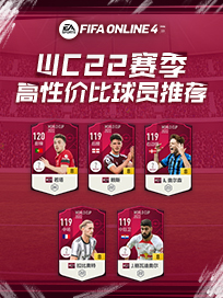 WC22Լ۱ԱƼ