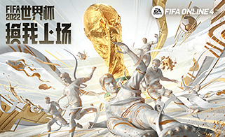 2022FIFA籭 ϳ