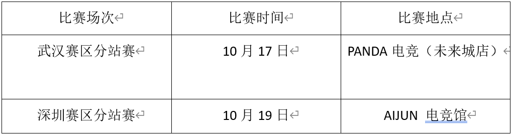 14.png