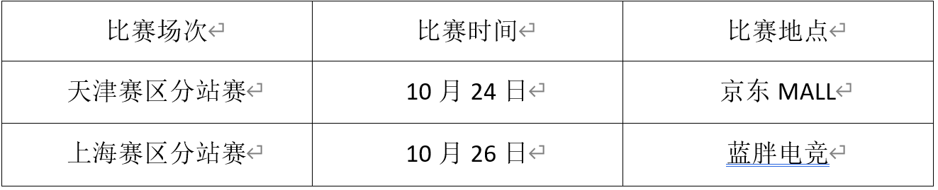 12.png