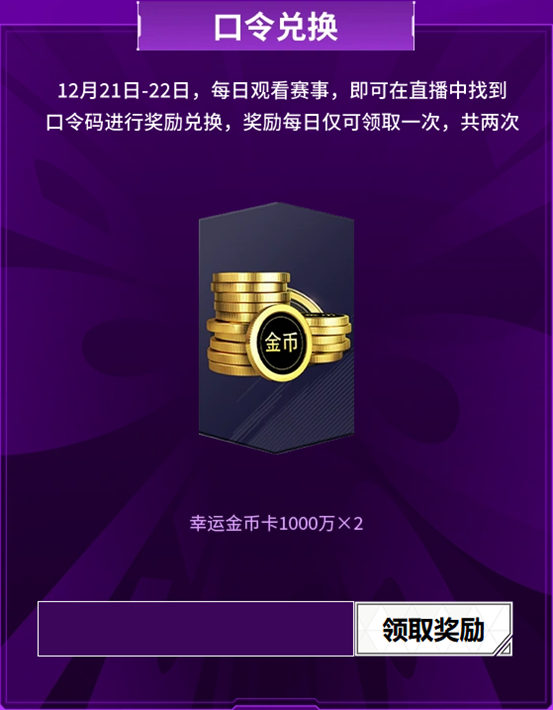 8.png